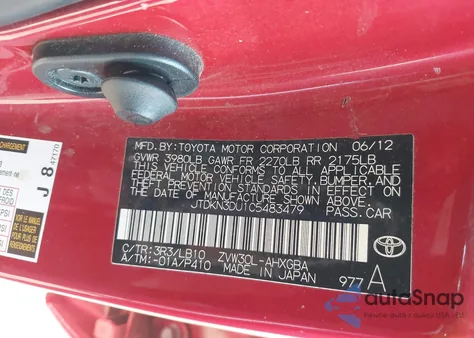 2012 Toyota Prius Four from USA, damaged, VIN JTDKN3DU1C5483479